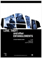 Смотреть трейлер Love, Theft and Other Entanglements (2014)