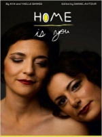 Смотреть трейлер Home is you (2012)