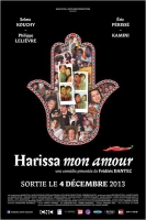 Смотреть трейлер Harissa mon amour (2011)