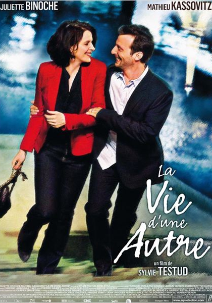 Смотреть трейлер La Vie d'une autre (2011)