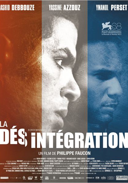 Смотреть трейлер La Désintégration (2011)