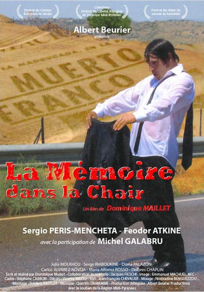 Смотреть трейлер La Mémoire dans la chair (2010)