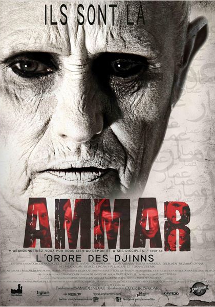 Смотреть трейлер Ammar, l'ordre des djinns (2014)