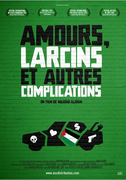 Смотреть трейлер Amours, larcins et autres complications (2014)