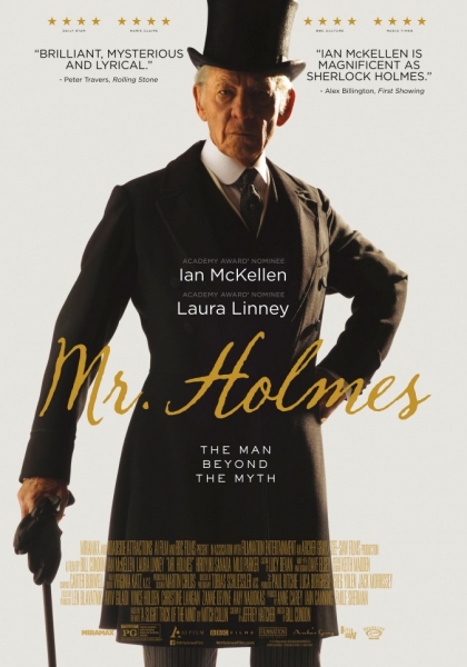 Смотреть трейлер Mr. Holmes (2016)