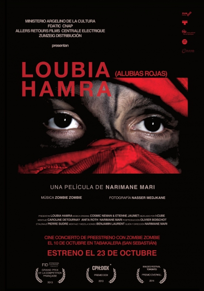 Смотреть трейлер Loubia Hamra (2013)