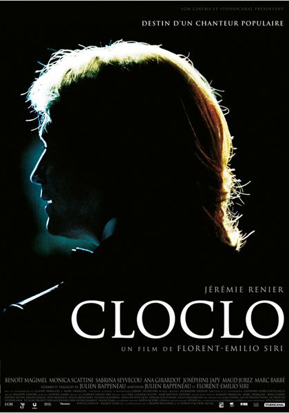 Смотреть трейлер Cloclo (2012)
