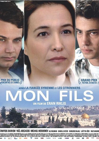 Смотреть трейлер Mon fils (2014)