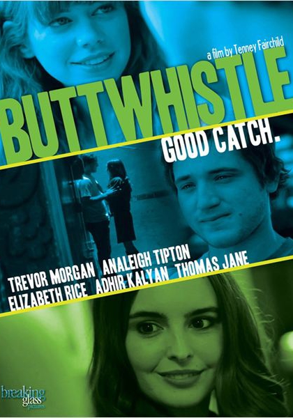 Buttwhistle (2014)