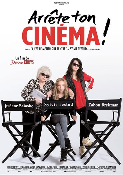 Смотреть трейлер Arrête ton cinéma ! (2015)