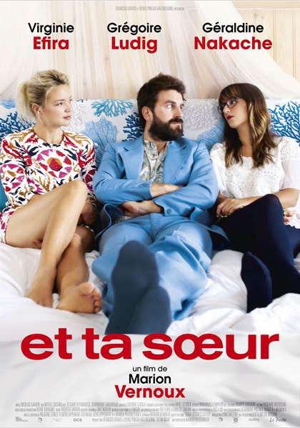 Смотреть трейлер Et ta soeur (2014)