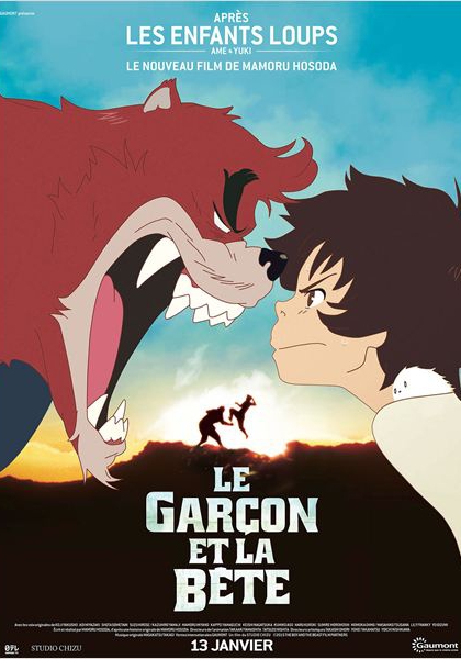 Смотреть трейлер Le garçon et la bête (2015)