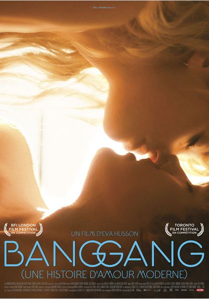 Смотреть трейлер Bang Gang (une histoire d'amour moderne) (2014)