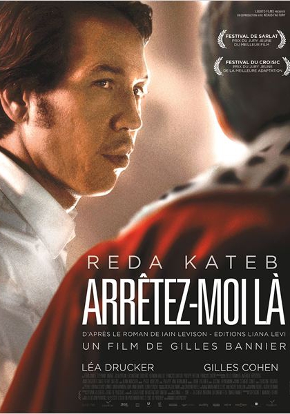 Смотреть трейлер Arrêtez-moi là (2014)