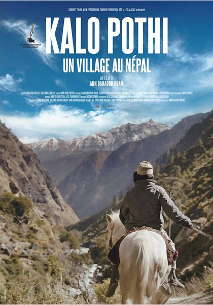 Смотреть трейлер Kalo Pothi, un village au Népal (2015)