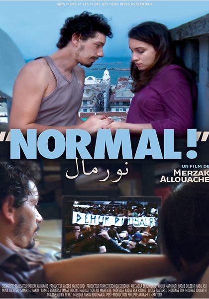 Смотреть трейлер Normal ! (2011)