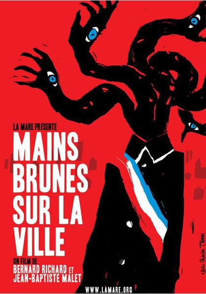 Смотреть трейлер Mains Brunes sur la ville (2012)