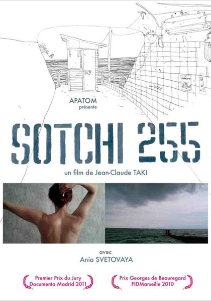 Смотреть трейлер Sotchi 255 (2010)