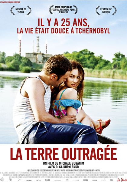 Смотреть трейлер La Terre outragée (2011)