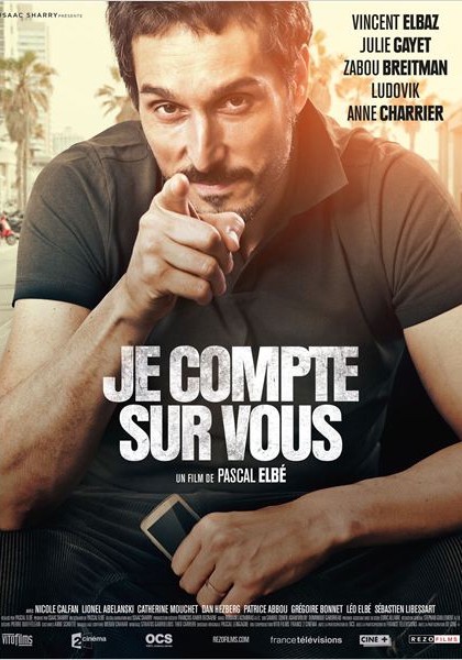 Смотреть трейлер Je compte sur vous (2015)