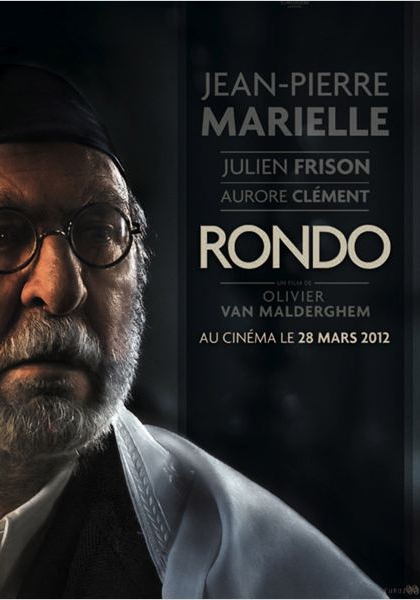 Смотреть трейлер Rondo (2012)