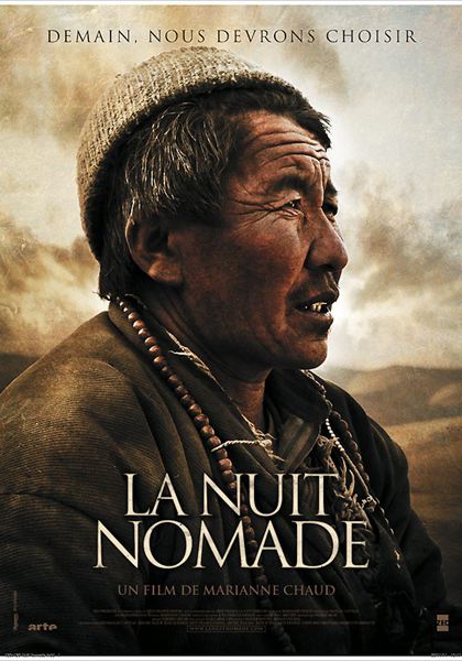 Смотреть трейлер La Nuit Nomade (2011)