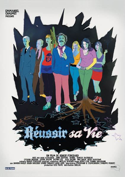 Смотреть трейлер Réussir sa vie (2011)