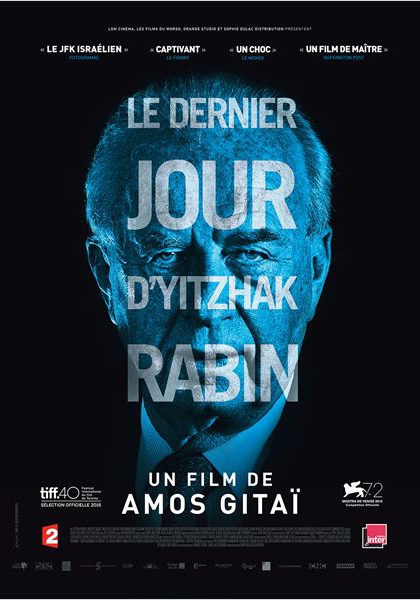 Смотреть трейлер Le dernier jour d’Yitzhak Rabin (2015)