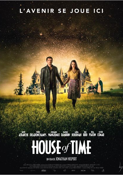 Смотреть трейлер House of Time (2014)