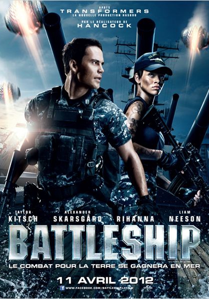 Смотреть трейлер Battleship (2012)