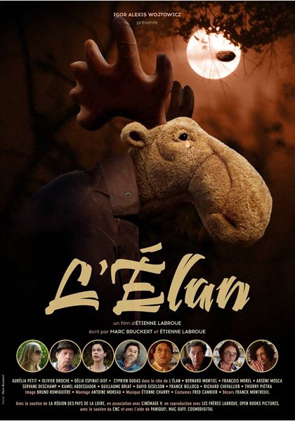 Смотреть трейлер L'Elan (2016)