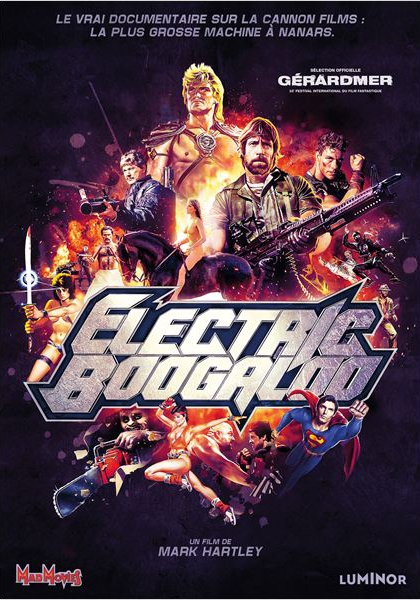 Смотреть трейлер Electric Boogaloo (2014)