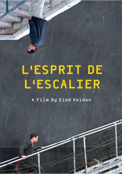 Смотреть трейлер L'Esprit de l'escalier (2014)
