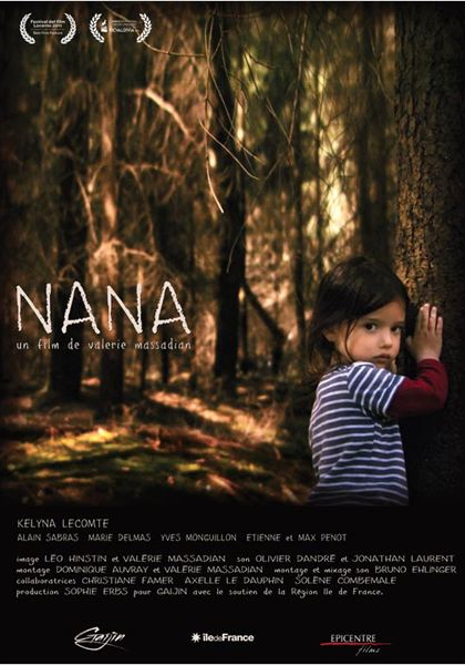 Смотреть трейлер Nana (2011)