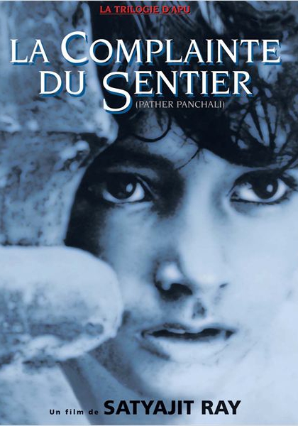 Смотреть трейлер La Trilogie d'Apu : La Complainte du sentier (1955)