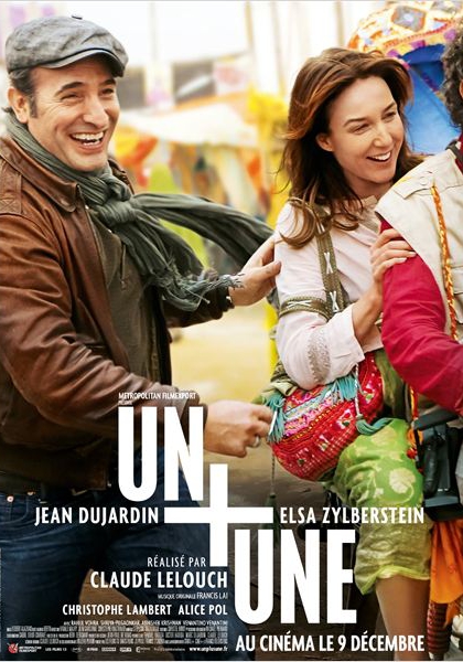 Смотреть трейлер Un + une (2014)