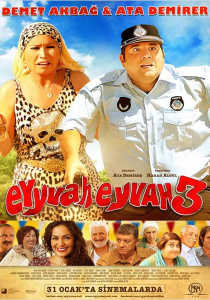 Eyyvah Eyvah 3 (2014)