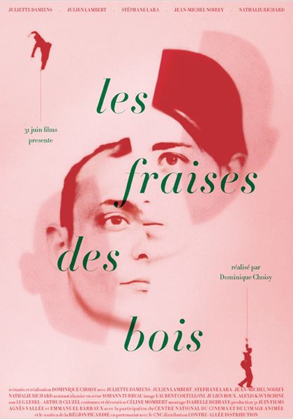 Смотреть трейлер Les Fraises des bois (2012)