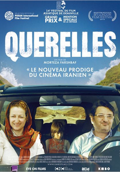 Querelles (2011)