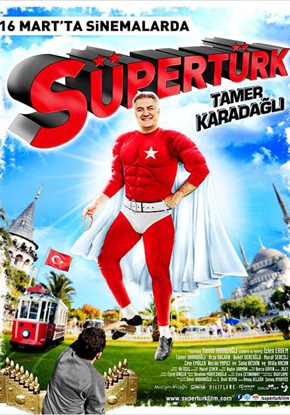 Смотреть трейлер SüperTürk (2012)