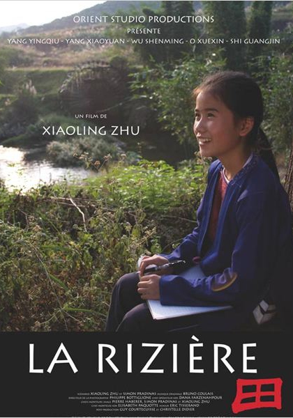 Смотреть трейлер La Rizière (2010)