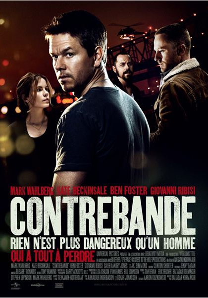 Смотреть трейлер Contrebande (2012)