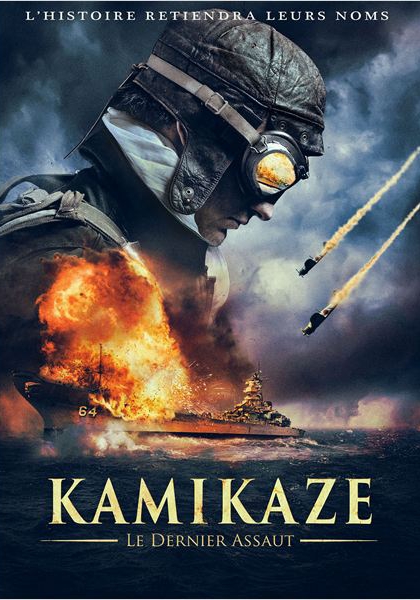 Смотреть трейлер Kamikaze, le dernier assaut (2013)