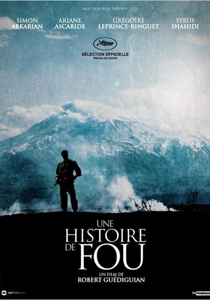 Смотреть трейлер Une Histoire de Fou (2014)
