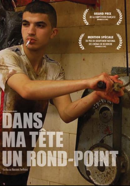 Смотреть трейлер Dans ma tête un rond point (2015)