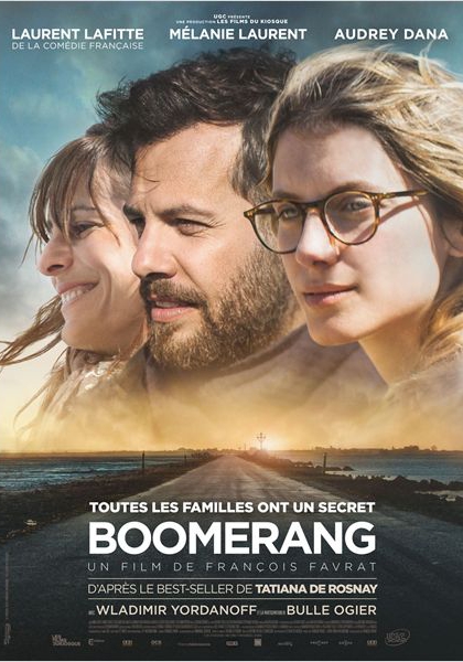 Смотреть трейлер Boomerang (2014)