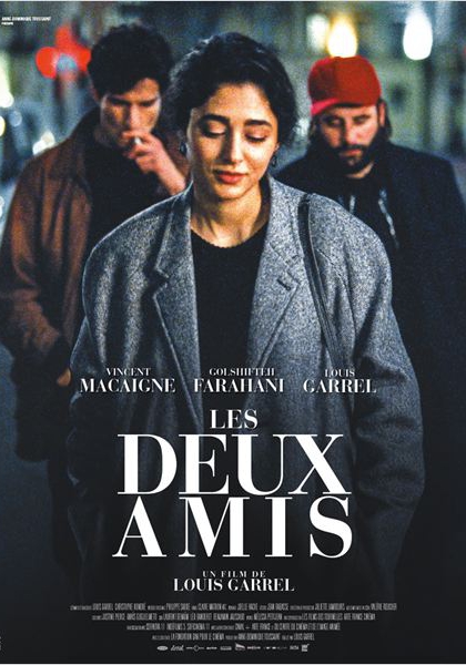Смотреть трейлер Les Deux amis (2014)