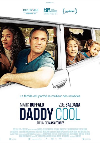 Смотреть трейлер Daddy Cool (2014)