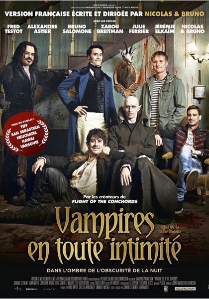 Vampires en toute intimité (2014)