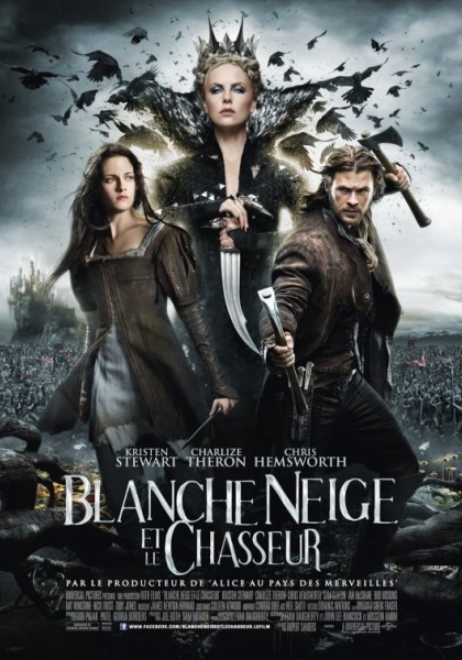 Смотреть трейлер Blanche-Neige et le chasseur 2 (2016)